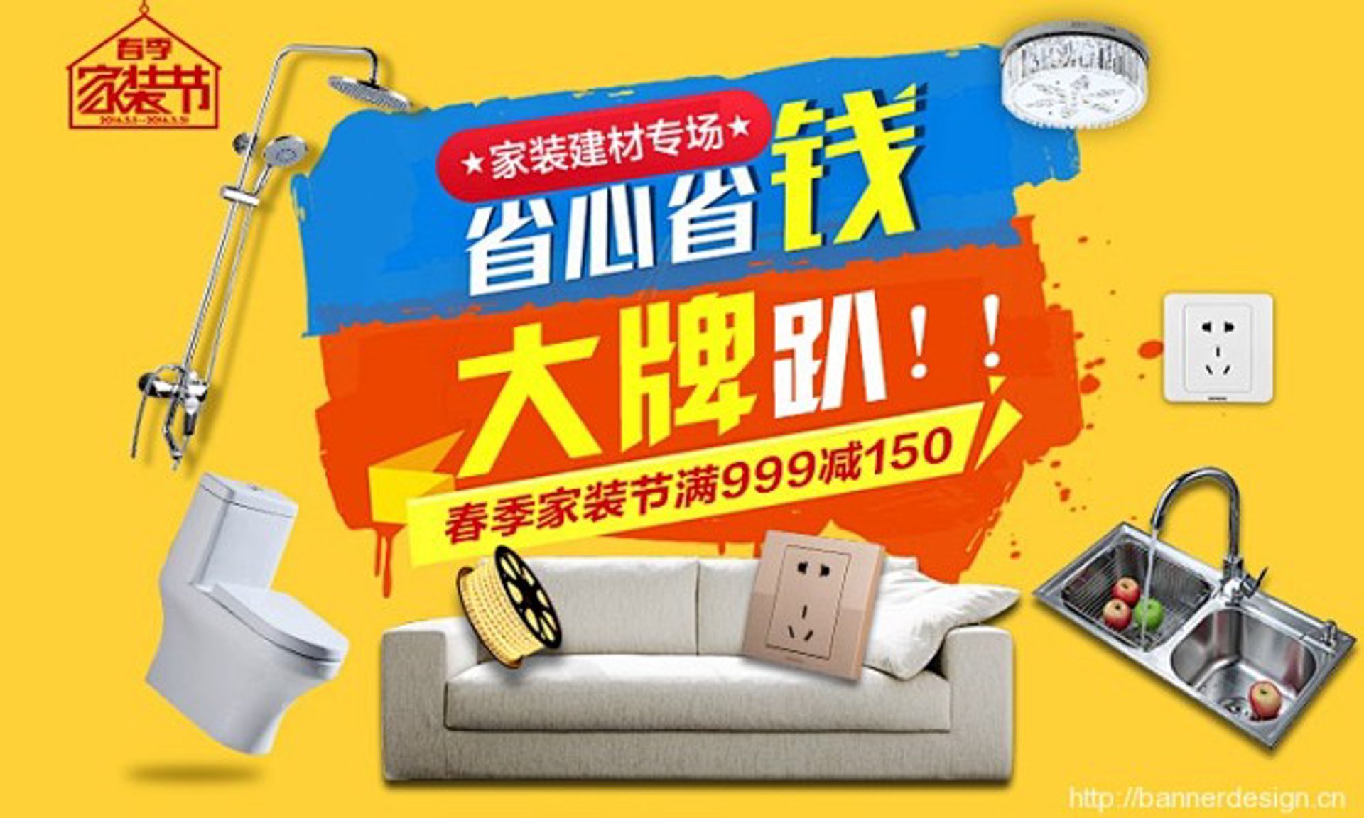 如何在河南选择优质的建材批发商?