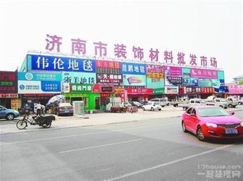 如何选择合适的瓷砖卫浴?——一场轻松的家居装修攻略